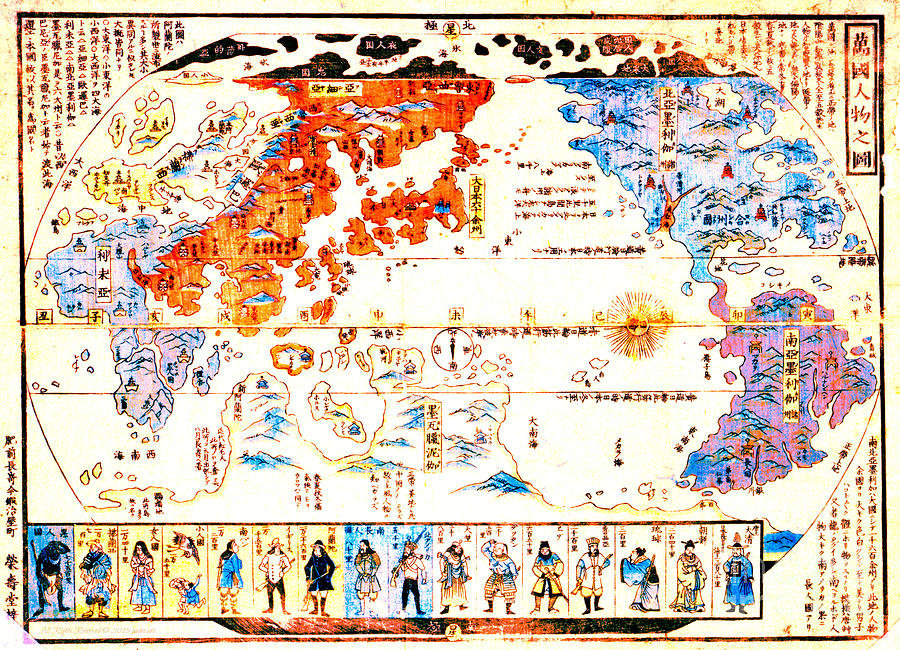 Japanese World Map 1800 Photograph by Padre Art - Pixels
