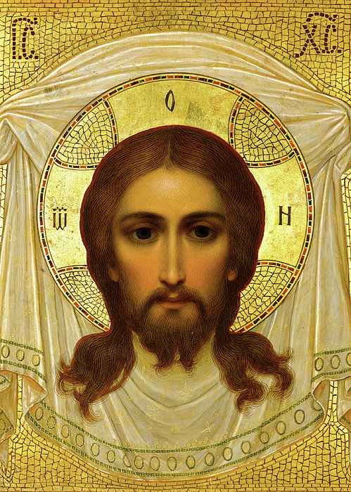 Jesus Gold Beach Towel by Munir Alawi - Pixels