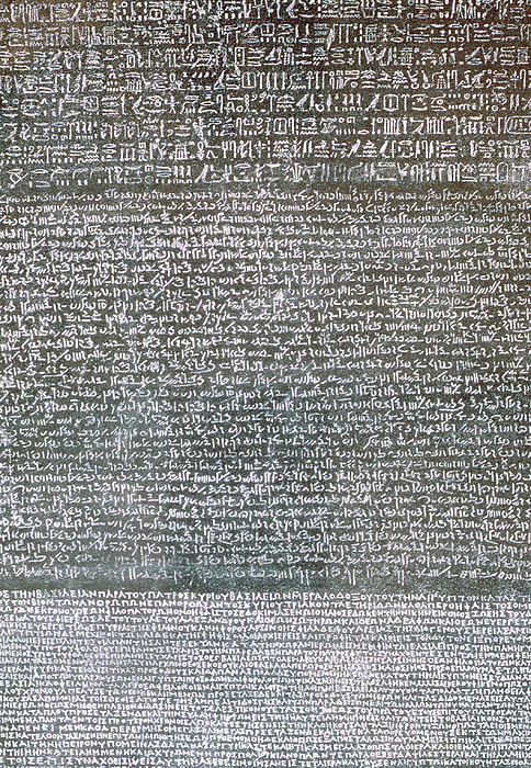 The Rosetta Stone Jigsaw Puzzle by Egyptian School - Pixels