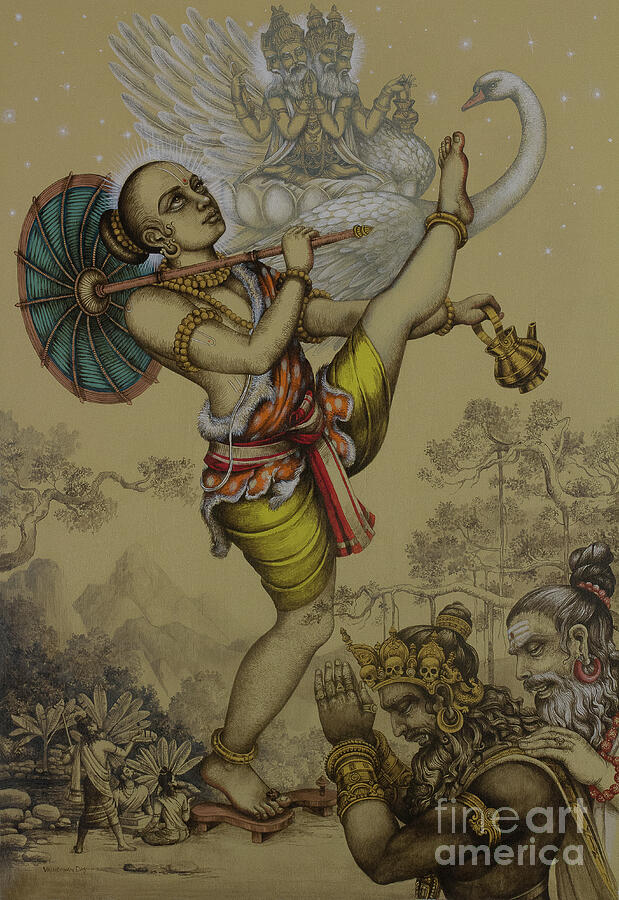 Vamana avatar by Vrindavan Das