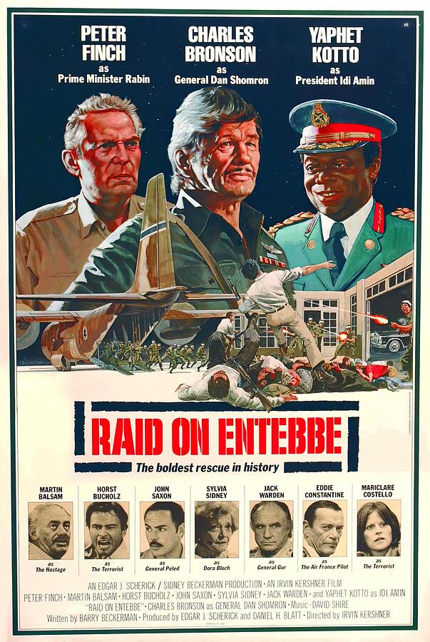 ''Raid on Entebbe'', 1976 Mixed Media by Retro Movie Art - Pixels